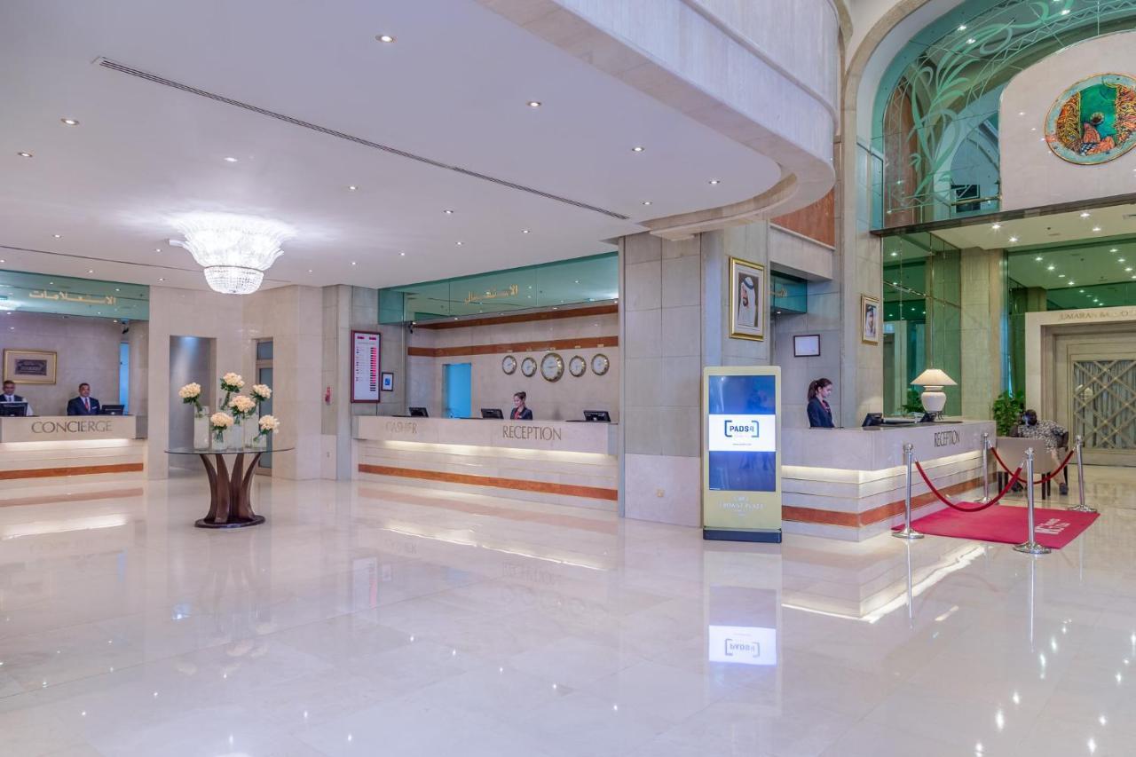 Hotel Millennium Plaza Downtown, Dubaj Zewnętrze zdjęcie